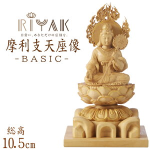 y|Cg10{z RIYAK xV BASIC 105mm 60mm s60mm {l { { l d _d  @ tBMA