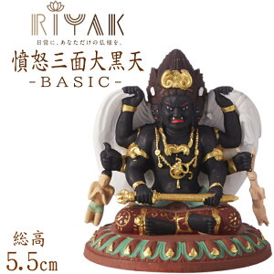 y|Cg10{z RIYAK ʐF |{Oʑ单V BASIC 55mm 50mm s50mm {l { { l d _d  @ tBMA