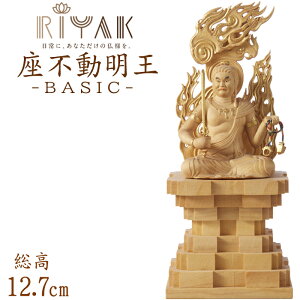 y|Cg10{z RIYAK s BASIC 127mm 56mm s48mm {l { { l d _d  @ tBMA