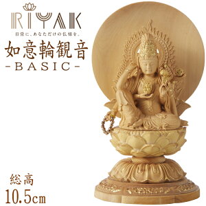 y|Cg10{z RIYAK @ӗ֊ω BASIC 105mm 58mm s55mm {l { { l d _d  @ tBMA