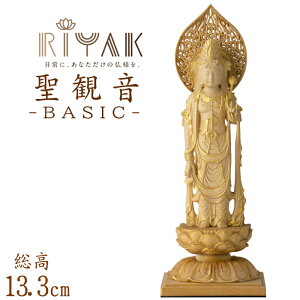 y|Cg10{z RIYAK ω BASIC 133mm 49mm s49mm {l { { l d _d  @ tBMA