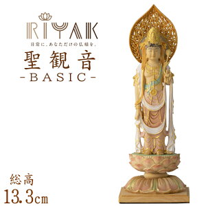 y|Cg10{z RIYAK ʐF ω BASIC 133mm 49mm s49mm {l { { l d _d  @ tBMA