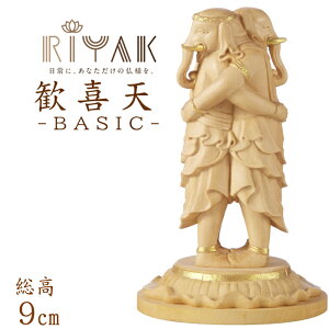 y|Cg10{z RIYAK V BASIC 90mm 55mm s50mm {l { { l d _d  @ tBMA