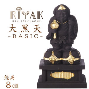 y|Cg10{z RIYAK ÑF 单V BASIC 80mm 50mm s40mm {l { { l d _d  @ tBMA