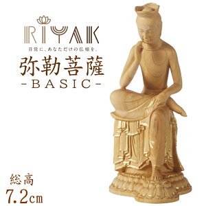 y|Cg10{z RIYAK ӕF BASIC 72mm 37mm s46mm {l { { l d _d  @ tBMA