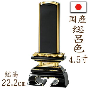 y|Cg10{zʔv Yʔv ʎh グ @tt^ CF ʕ 4.5    Y _