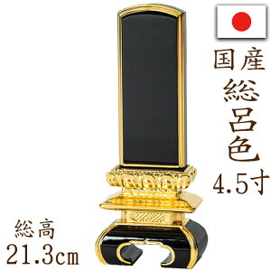 y|Cg10{zʔv Yʔv ʎh グ  CF ʋ 4.5    Y _