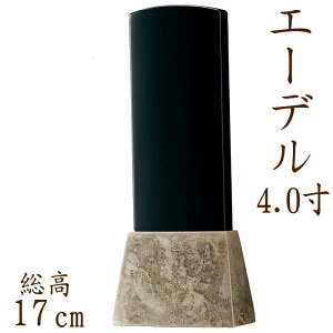 ʔv _ G[f 4.0 Vo[  ʔv    _ʔv 茳{