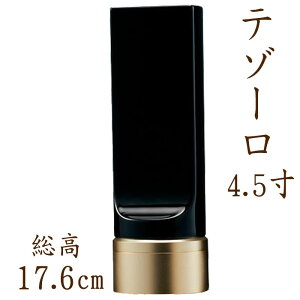 ʔv _ e][ 4.5 ubN  ʔv    _ʔv 茳{