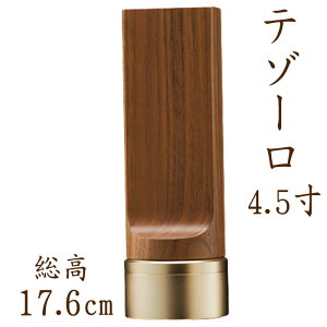 ʔv _ e][ 4.5 EH[ibg  ʔv    _ʔv 茳{