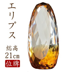 ʔv _ GvX Ao[  ʔv NX^ʔv    _ʔv 茳{