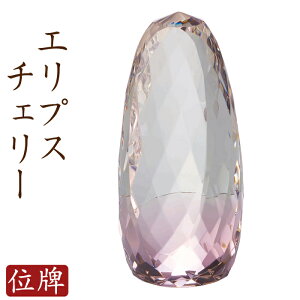 ʔv _ GvX `F[  ʔv NX^ʔv    _ʔv 茳{