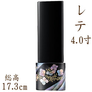 ʔv _ Y _ʔv Fe4.0 㕧 㕧d hʔv h  h ֓h ؐ 茳{ 䋟 cX 