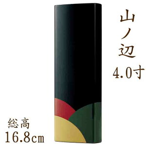 ʔv _ Y _ʔv FRm4.0 㕧 㕧d hʔv h  h zOh ؐ 茳{ 䋟 cX 