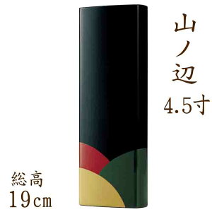 ʔv _ Y _ʔv FRm4.5 㕧 㕧d hʔv h  h zOh ؐ 茳{ 䋟 cX 