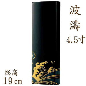 ʔv _ Y _ʔv Fg4.5 㕧 㕧d hʔv h  h zOh ؐ 茳{ 䋟 cX 