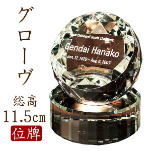 ʔv _ FO[ NX^ʔv 㕧 㕧d ؐ 茳{ 䋟 cX 