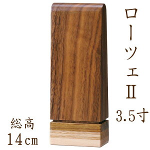 ʔv _ Y _ʔv F[cF 3.5 EH[ibg `[N [v 㕧 㕧d Vv _d ؐ 茳{ 䋟 cX  茳{