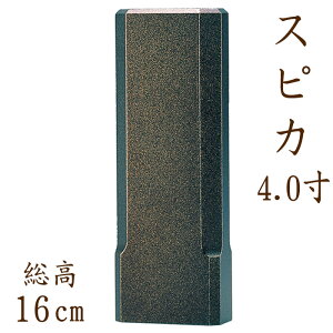 ʔv _ Y _ʔv FXsJ 4.0 㕧 㕧d Vv _d ؐ 茳{ 䋟 cX 