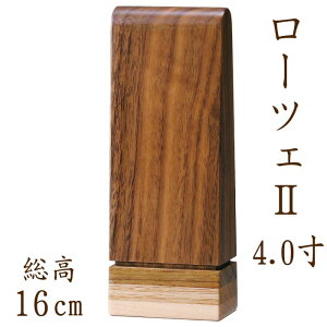ʔv _ Y _ʔv F[cF 4.0 EH[ibg `[N [v 㕧 㕧d Vv _d ؐ 茳{ 䋟 cX  茳{
