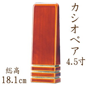 位牌 モダン 国産仏具 モダン位牌 :カシオペア 4.5寸 春慶塗 現代仏具 現代仏壇 シンプル モダン仏壇 木製 手元供養 御供え 先祖代々 戒名