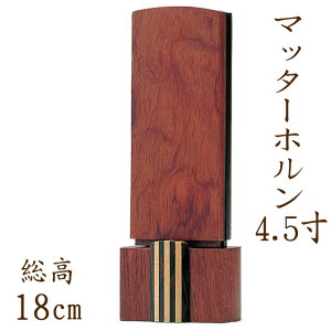 ʔv _ Y _ʔv F}b^[z 4.5 urK EFW 㕧 㕧d Vv _d ؐ 茳{ 䋟 cX  h