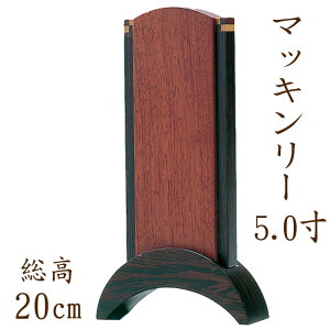 ʔv _ Y _ʔv F}bL[ 5.0 urK EFW 㕧 㕧d Vv _d ؐ 茳{ 䋟 cX  h