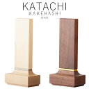 位牌 モダン位牌 デザイナー位牌 KATACHI ウォールナット・メープル 4.0寸 当社オリジナル 文字 込み 名入れ 送料無料 文字彫り 戒名入れ 戒名 【...