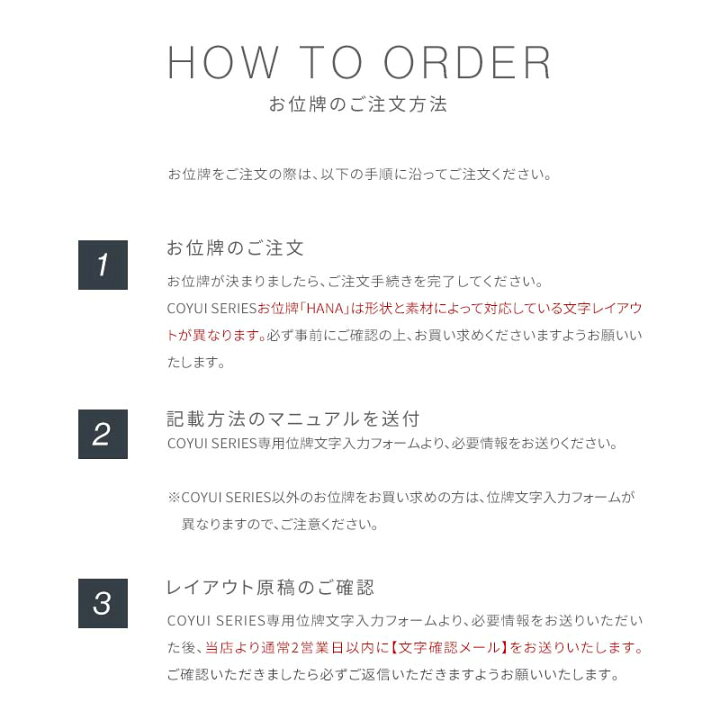 楽天市場】【9/30~10/1限定｜10%クーポン配布中+P10倍】「HANA はな 