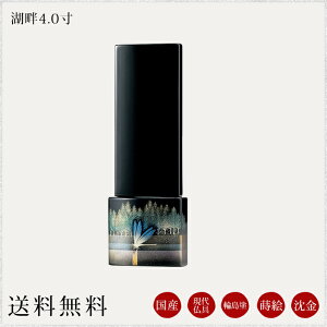 ʔv _ Y _ʔv FΔ4.0 㕧 㕧d hʔv h  h ֓h ؐ 茳{ 䋟 cX 