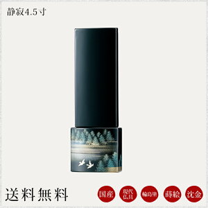 ʔv _ Y _ʔv FÎ4.5 㕧 㕧d hʔv h  h ֓h ؐ 茳{ 䋟 cX 