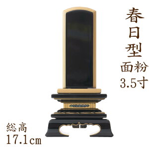 y|Cg10{zʔv hʔv t^ ʕ 3.5 ʔv    hʔv _  ybg