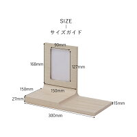 MANAZASHI仏壇デザイナー仏壇国産仏壇旭川モダンミニ仏壇上置仏壇ワイド型仏壇インテリア仏壇デザイン仏壇家具調仏具現代仏壇おしゃれ