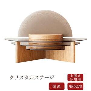 y㕧dzy1NۏؕtzNX^Xe[WyYdz 600mm 360mm ~jd {d CeAd ^d ud _d I[v^d d ʐ^ 茳{ ~j 
