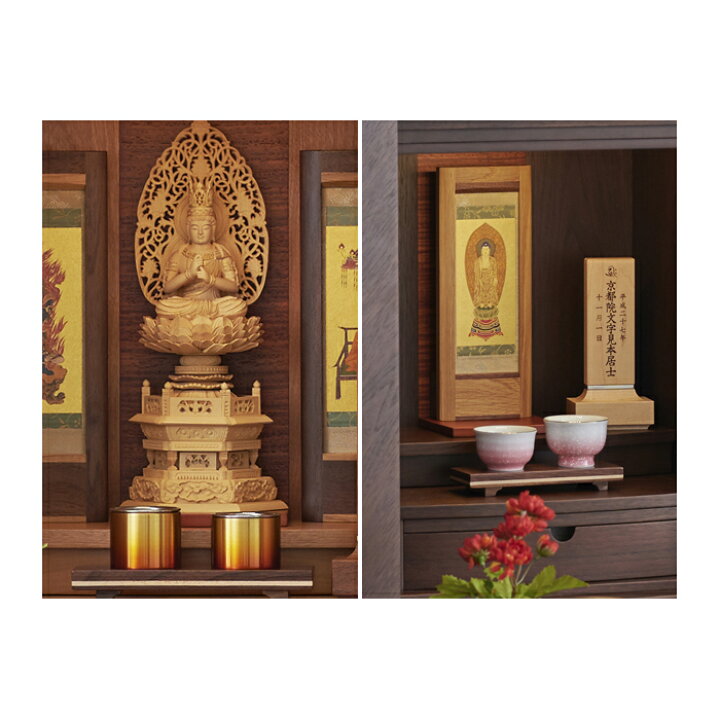 楽天市場 ミニ仏壇 仏壇 おしゃれ モダン仏壇 16号 リアム モダン ミニ オリジナル仏壇 送料無料 国産仏壇 ウォールナット クリ リビング仏壇 小型仏壇 上置仏壇 お手入れセットプレゼント なごみ工房 なごみ工房 楽天市場店