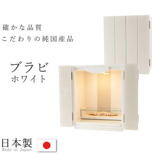 y10/30~11/1b10%N[|zzzd _d 16 ur zCg  _ Y { ~j ^ rO Ԃ񕧒d qd q{ ꂢ 킢  ~jd C