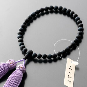 yX[p[SALEb10%N[|zz+P2{zyOzyOz  Ֆڐ 7mm d [ Q   ~ p[Xg[ p