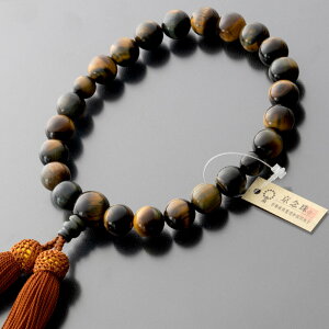 y9/13`9/15b10%N[|zz+P2{zyOzyjOzO  Ֆڐ22 d t[ Q   ~ p[Xg[ jp