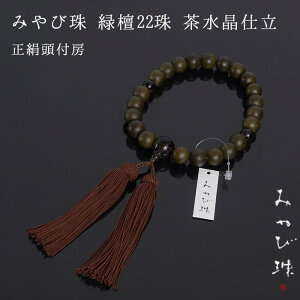 y9/18`9/25b10%N[|zz+P2{zyOzyjOz  ݂ю Βh22 d t[ Q   ~ p[Xg[ jp