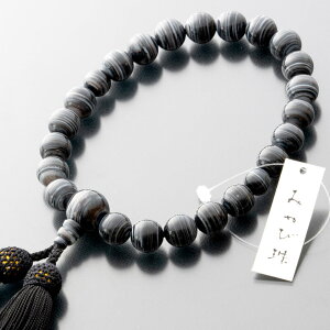 y11/18~11/27b10%N[|zzzyOzyjOz  ݂ю 22 d t[ Q   ~ p[Xg[ jp