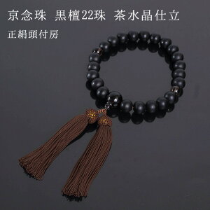 yX[p[SALEb10%N[|zz+P2{zyOzyjOz  O h22 d t[ Q   ~ p[Xg[ jp