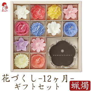 y11/30~12/1b10%N[|zzzyJ}[\NzXC ip ԂÂ [\N Mtg