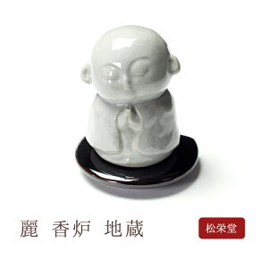 y11/18~11/27b|Cg2{z F nyOKz s h { Mtg v[g ֐ CeA A} CZX h T_Ebh  