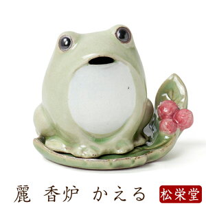 y11/30~12/1b10%N[|zzzyhz  F  s h { Mtg v[g ֐ CeA A} CZX h T_Ebh  