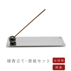 yRcؓXzāEMZbg VR   M ̂  Mtg A}  s RcؓX CZX CZXz_[ CZXX^h