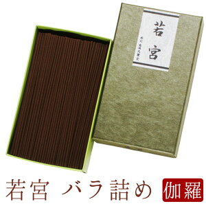 ySVOz    { 킩݂ ol h Y VR F ̂  Mtg A} q  Mtg