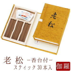 ySVOz    V XeBbN 30{ t h Y VR F ̂  Mtg A} q  Mtg