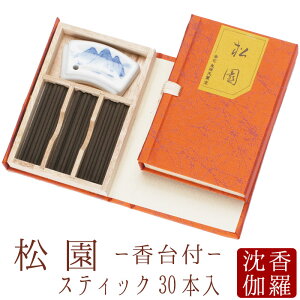 ySVOz     XeBbN 30{ t h Y VR F ̂  Mtg A} q  Mtg