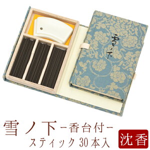 ySVOz    m XeBbN 30{ t h Y VR F ̂  Mtg A} q  Mtg