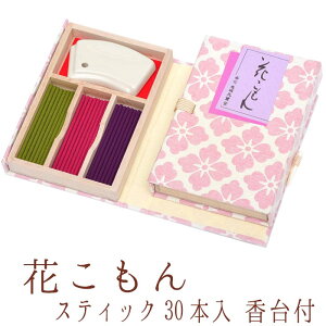 ySVOz    ԂXeBbN30{  h Y VR F ̂  Mtg A} q  Mtg